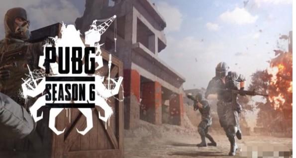 pubg绝地求生进不去（pubg绝地求生9月8日维护公告）