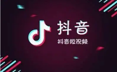 短视频怎么推广才有效果 短视频怎么推广效果好