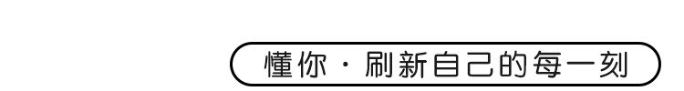 一辈子不想换的网名三字简单 取一个告别过去的网名